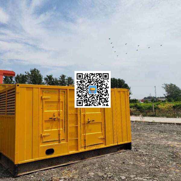 市北发电机出租发电机电刷的结构与作用是什么