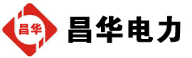 市北发电机出租,市北租赁发电机,市北发电车出租,市北发电机租赁公司-发电机出租租赁公司