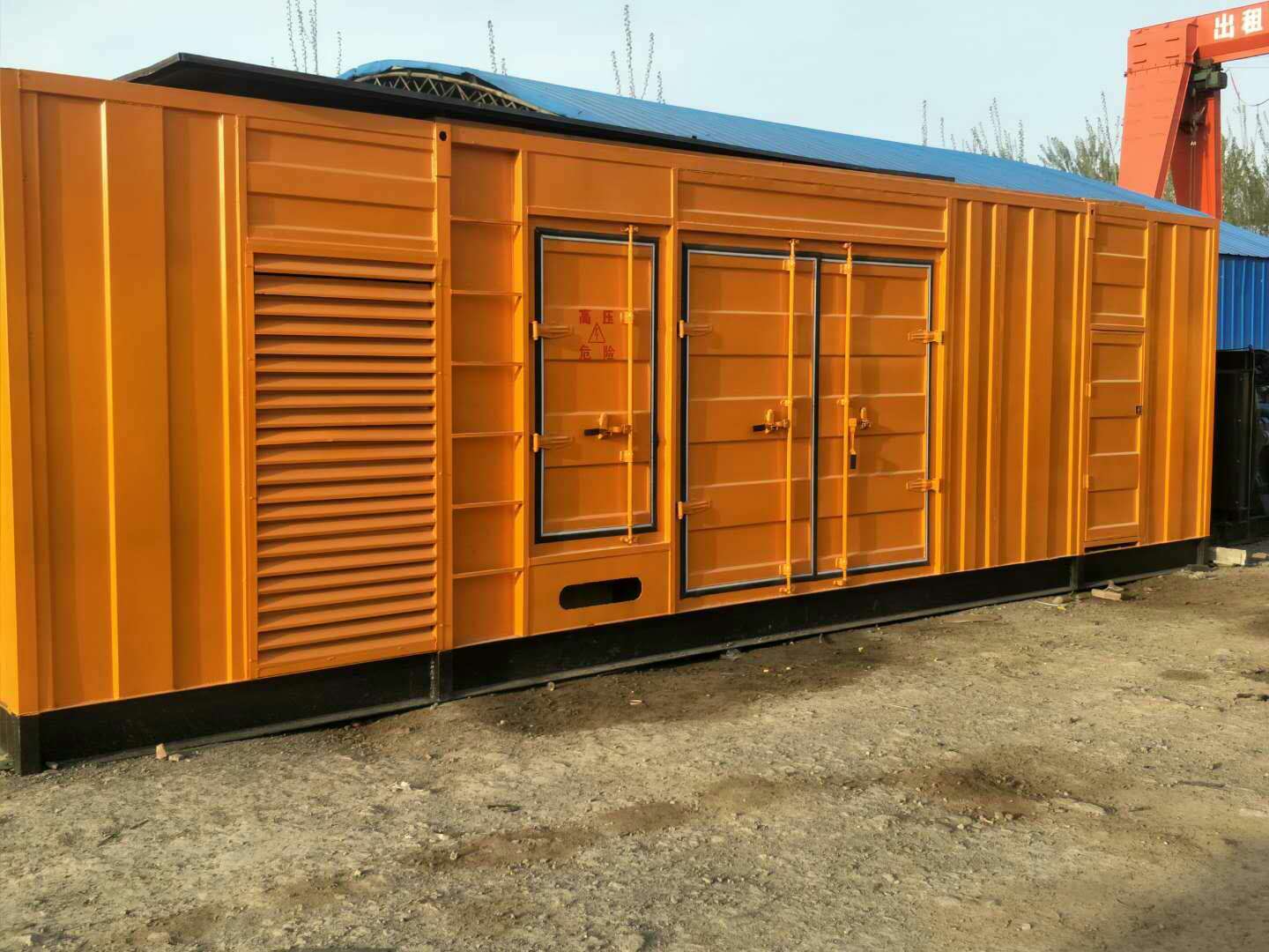 市北如何判断柴油发电机组的蓄电池是否出现硫化现象?