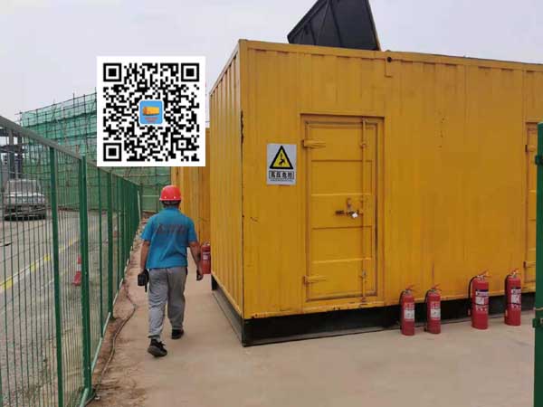 市北出租发电机常规保养内容