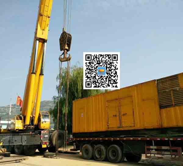 市北租赁发电机的原理是什么