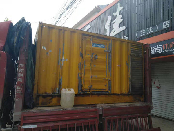 市北发电机组的结构分析及功能原理