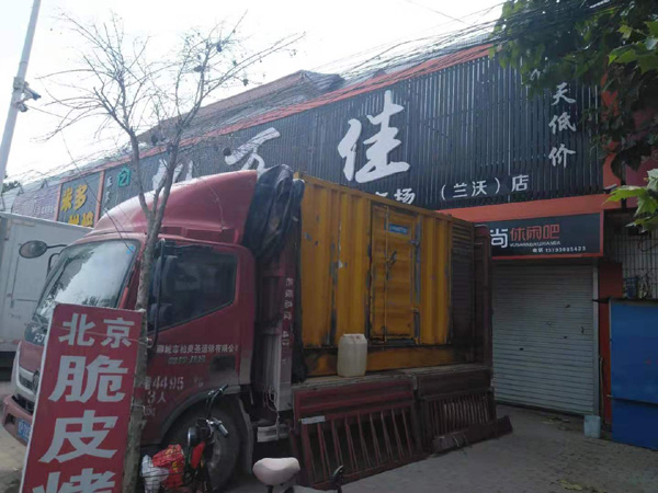 市北租赁发电机-柴油发电机组在火车站的应用 