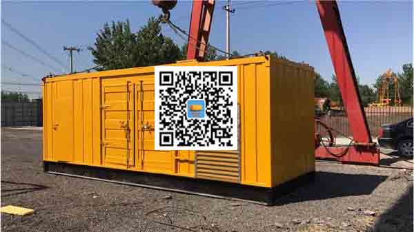 市北发电车出租-关于柴油发电机组水箱污垢的产生与清理