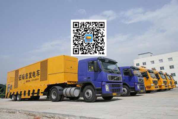 市北发电车出租柴油发电机的优势都有哪些