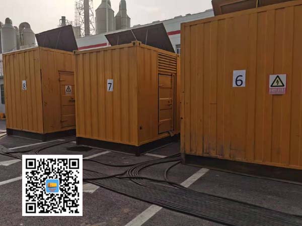 市北租赁发电机150kw发电机要用多大电缆？