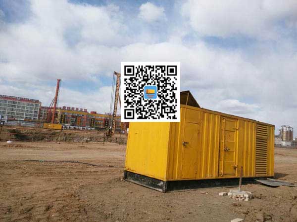 市北发电机-变压器组保护产品