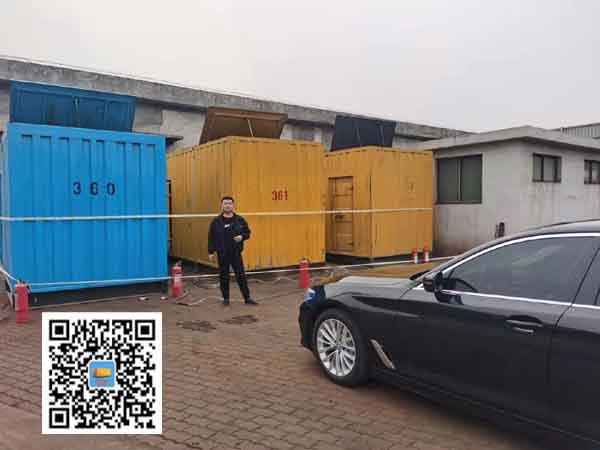 市北柴油发电机组的维护保养方案