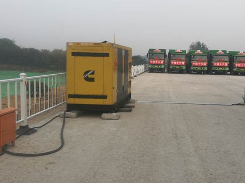 市北电力系统的稳定性和设备兼容性如何影响发电机组的频率规格?